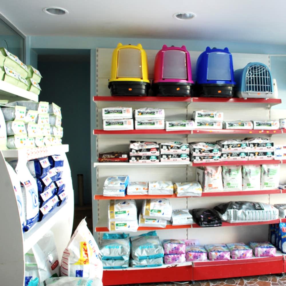 Petshop Bölümü